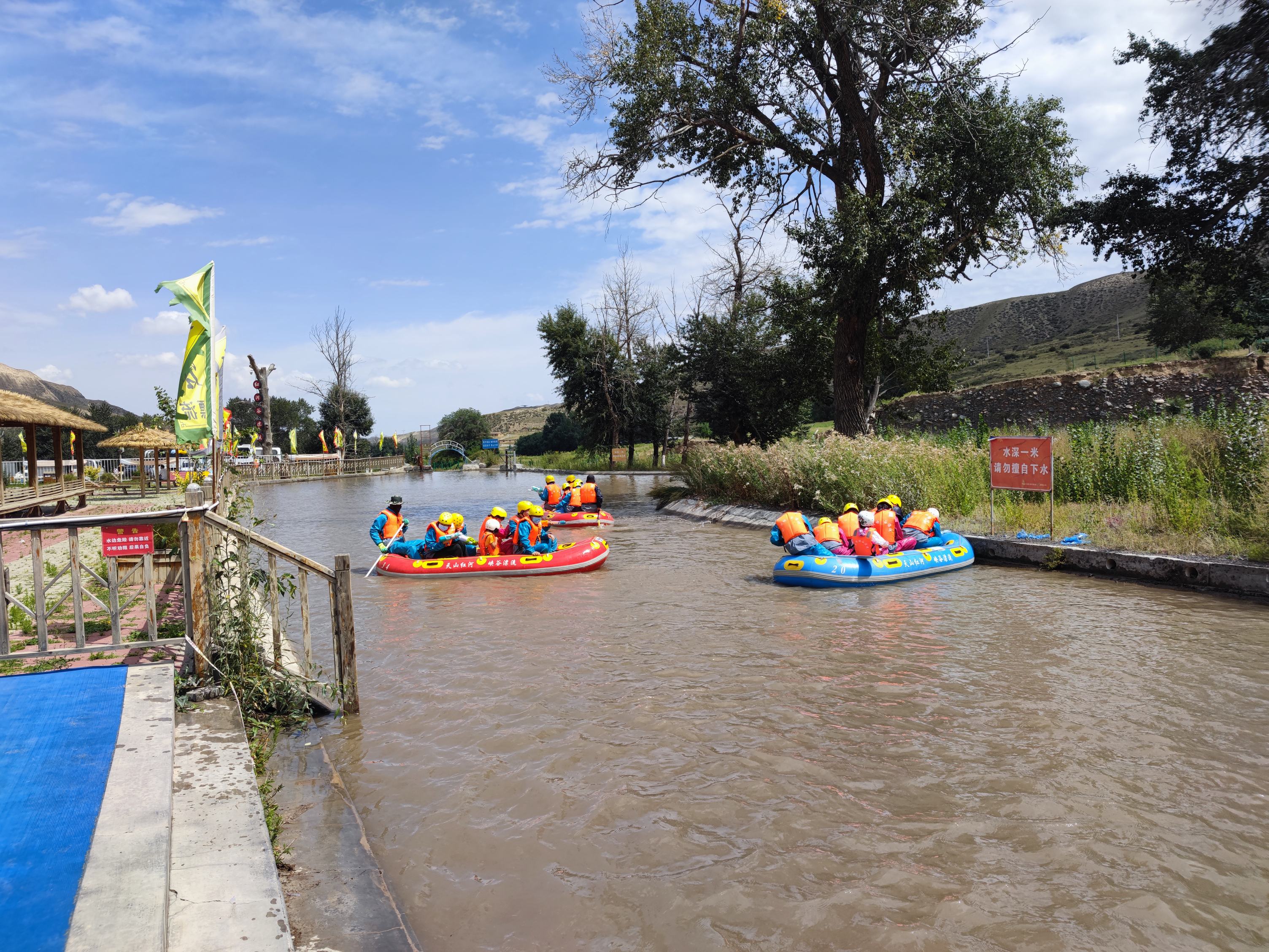圖片關(guān)鍵詞 圖片關(guān)鍵詞