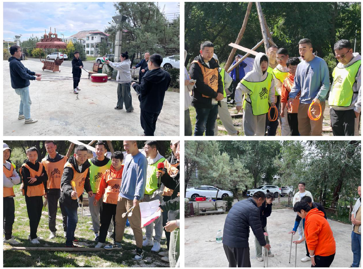 圖片關鍵詞 圖片關鍵詞